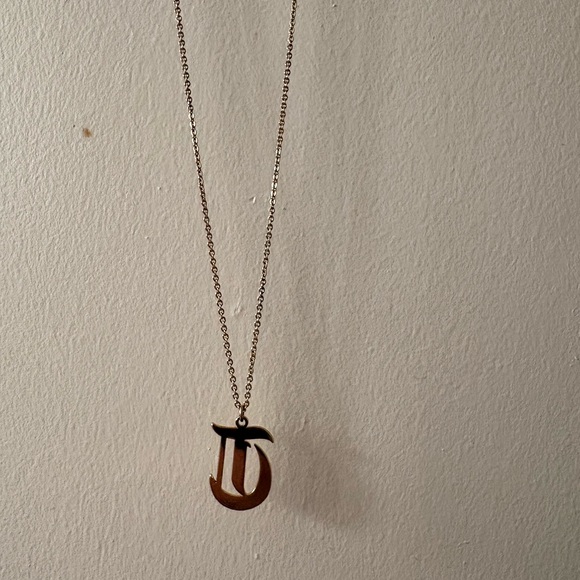 Forever 21 Jewelry - Forever 21  Letter D Pendant Necklace
